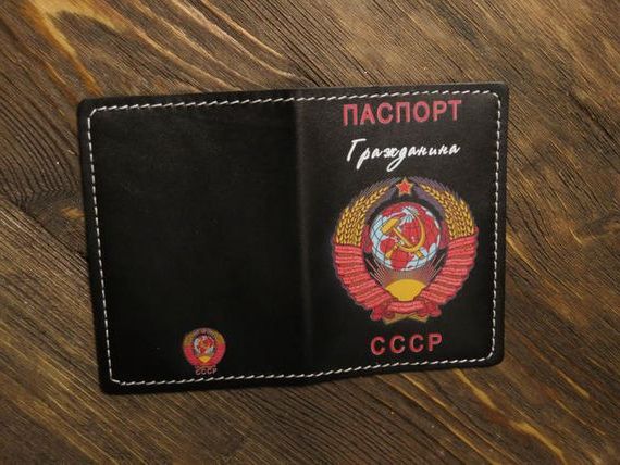 прописка в Беломорске